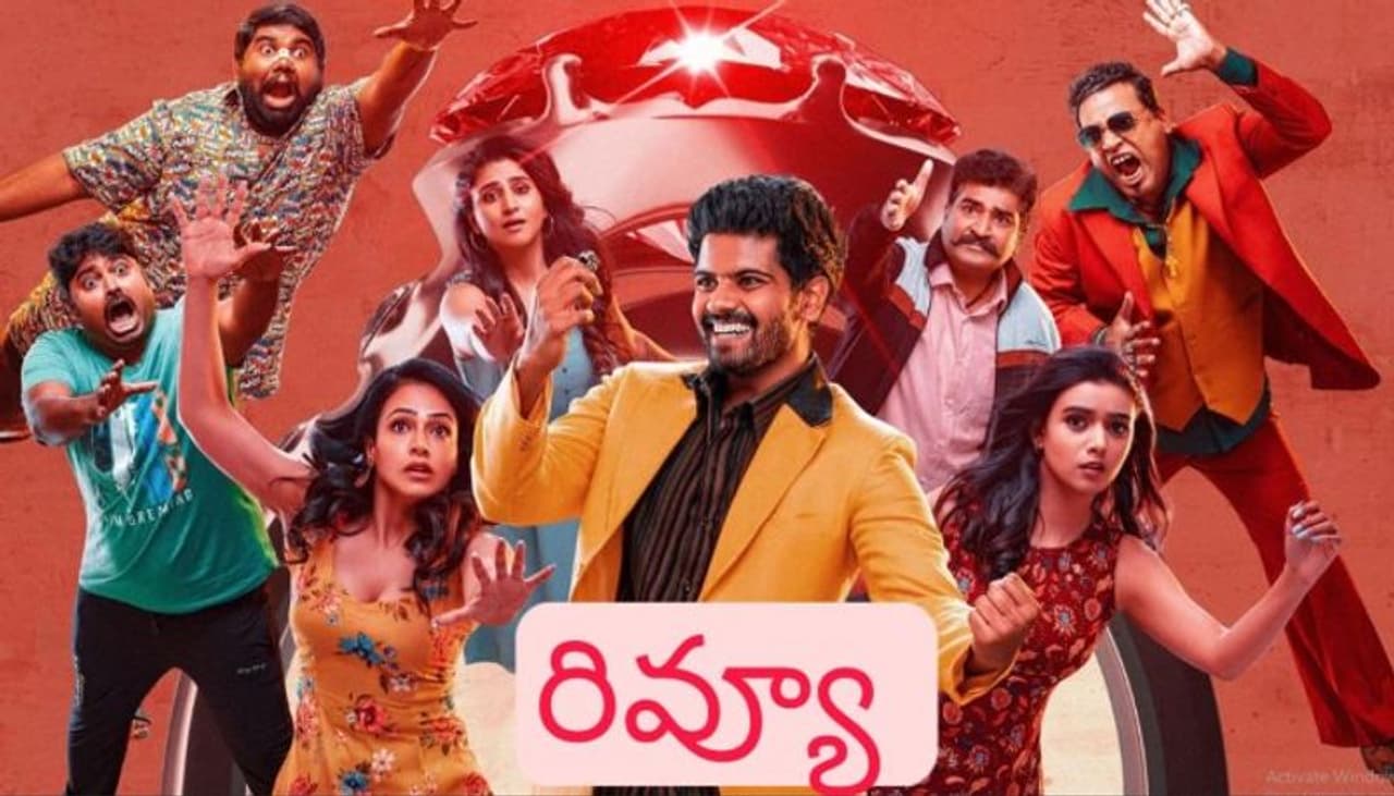 Bhaag Saale review Bhaag Saale review