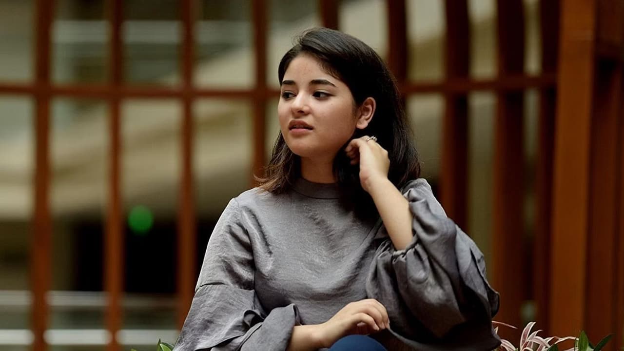 फिल्मों से दूर जायरा वसीम फिल्मों से दूर जायरा वसीम