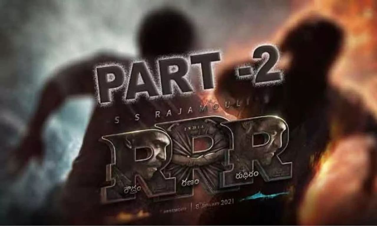 RRR 2