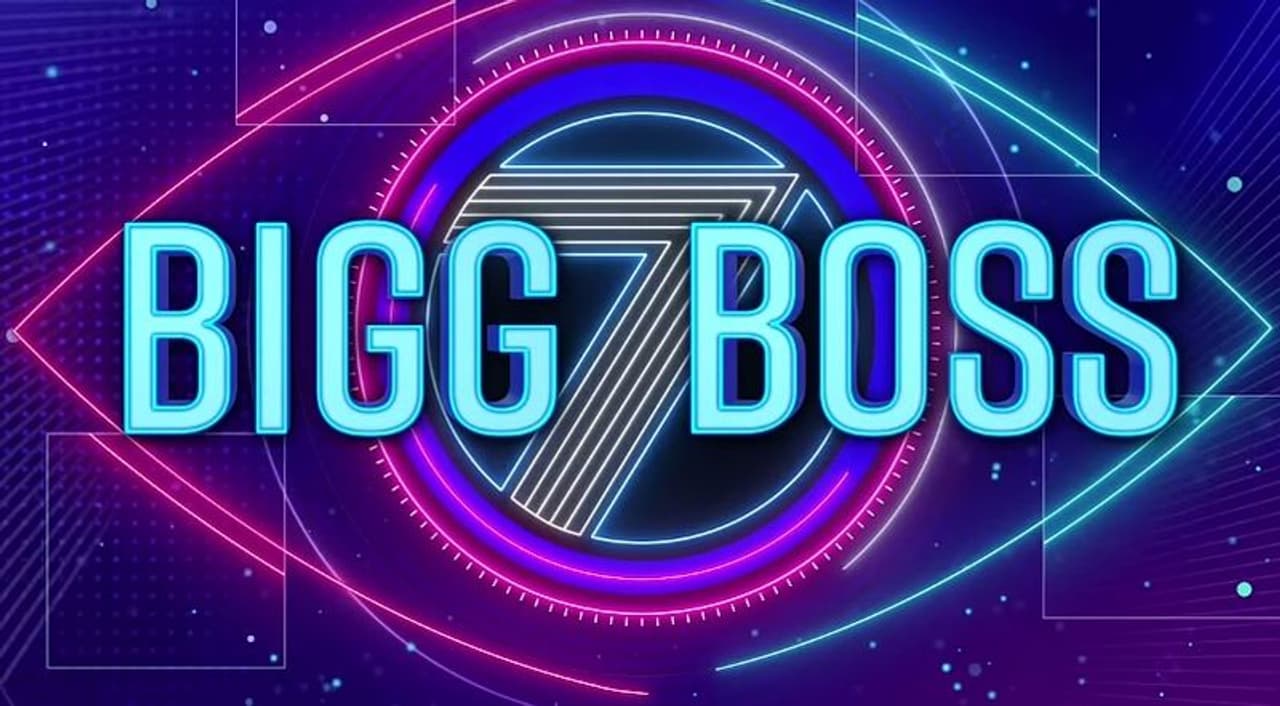 Bigg Boss Telugu 7