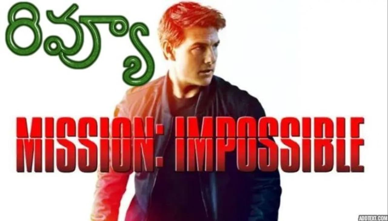 Mission Impossible Dead Reckoning Mission Impossible Dead Reckoning