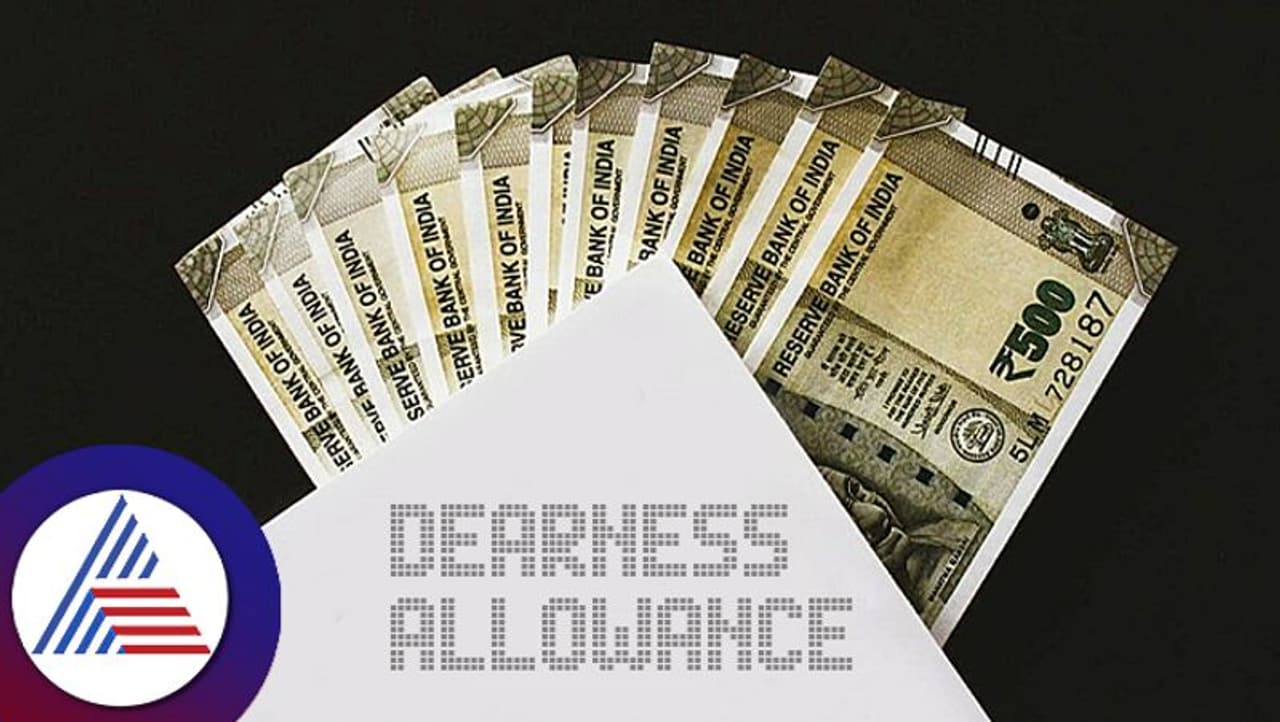 Dearness Allowance