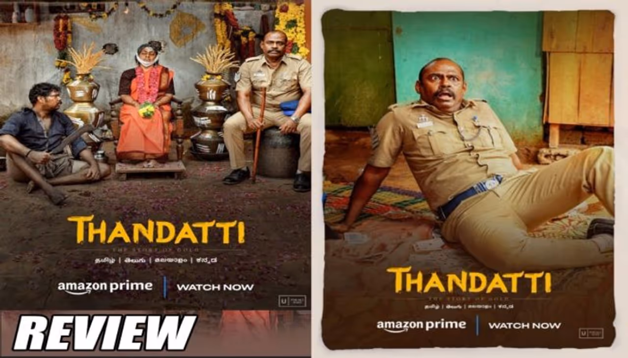 Thandatti tamil Movie OTT Review Thandatti tamil Movie OTT Review