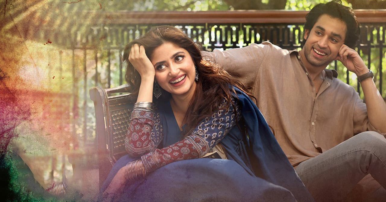 कुछ अनकही कुछ अनकही