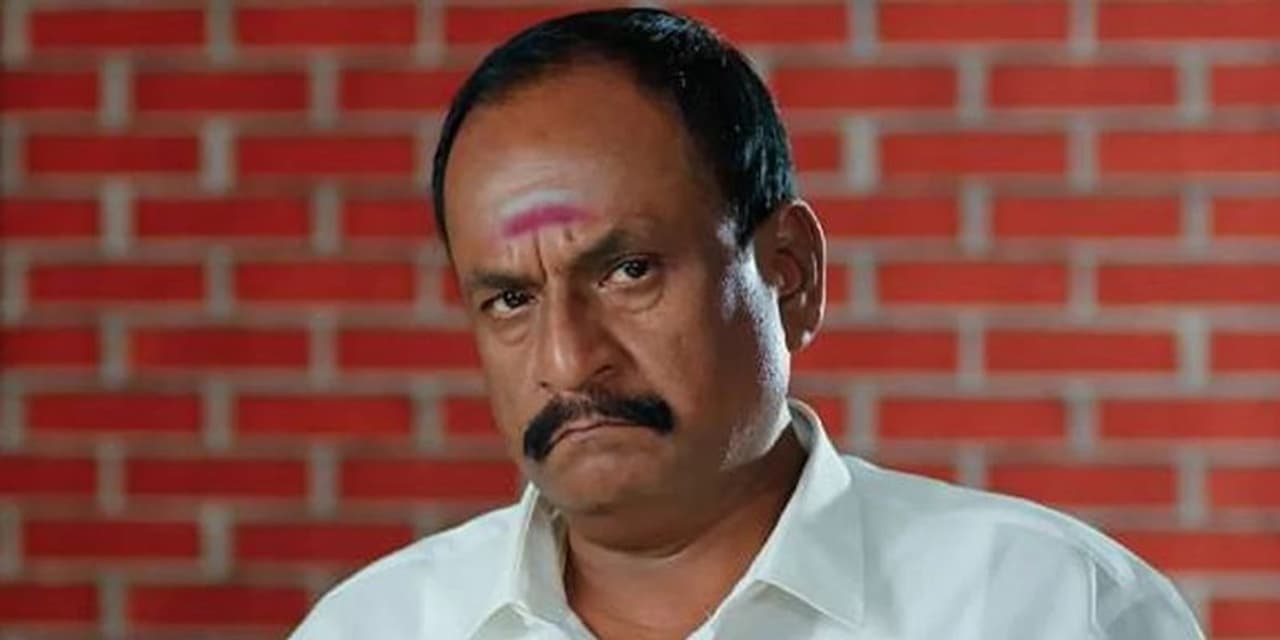 Ethirneechal Marimuthu Ethirneechal Marimuthu