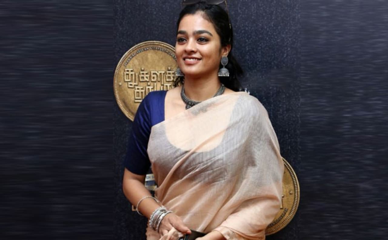 Gayathrie Shankar
