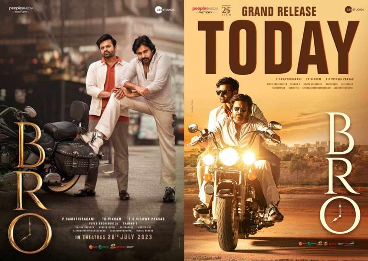 Bro Movie Review Bro Movie Review