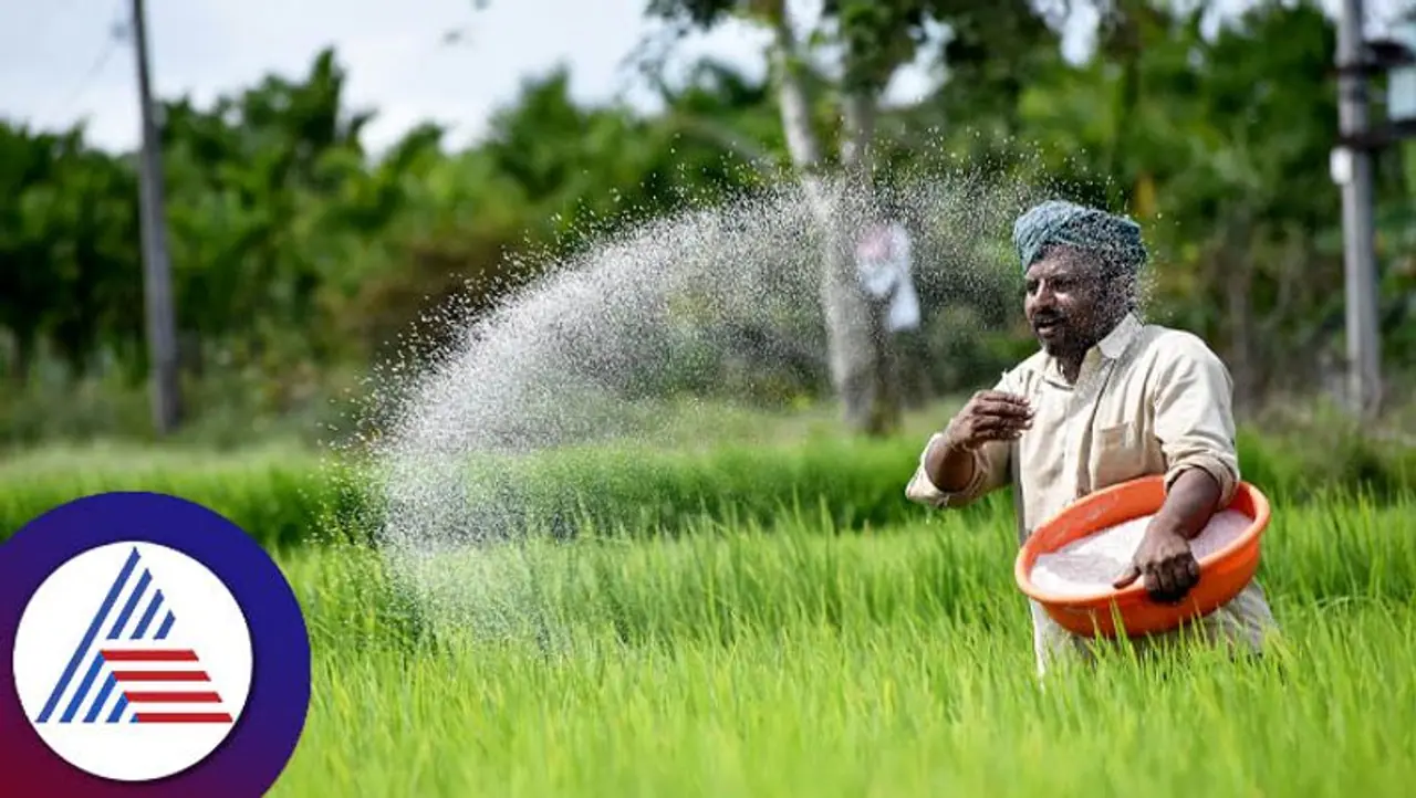விவசாயிகளுக்கு குட் நியூஸ்.! மார்ச் 15 ஆம் தேதி தான் கடைசி விவசாயிகளுக்கு குட் நியூஸ்.! மார்ச் 15 ஆம் தேதி தான் கடைசி