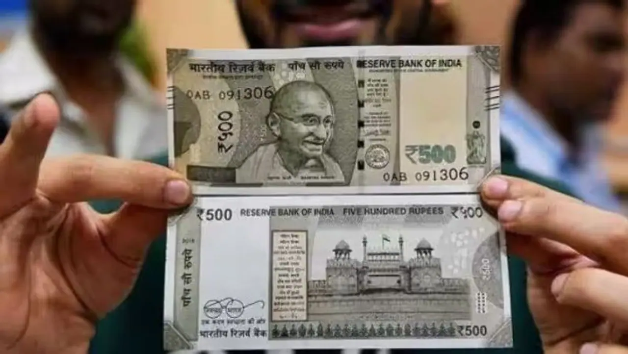 ₹500 note ₹500 note