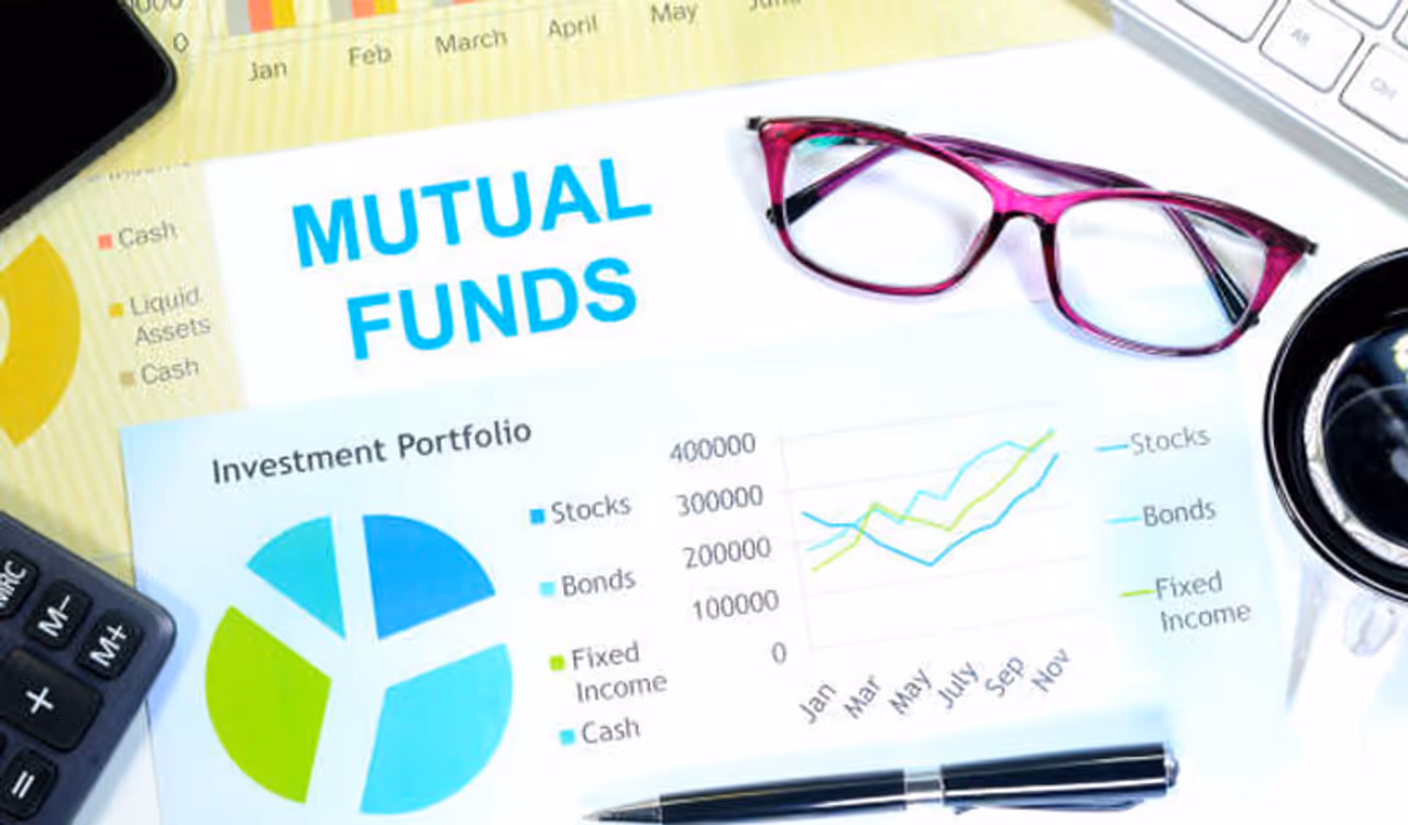 మ్యూచువల్ ఫండ్స్‌పై లోన్ 