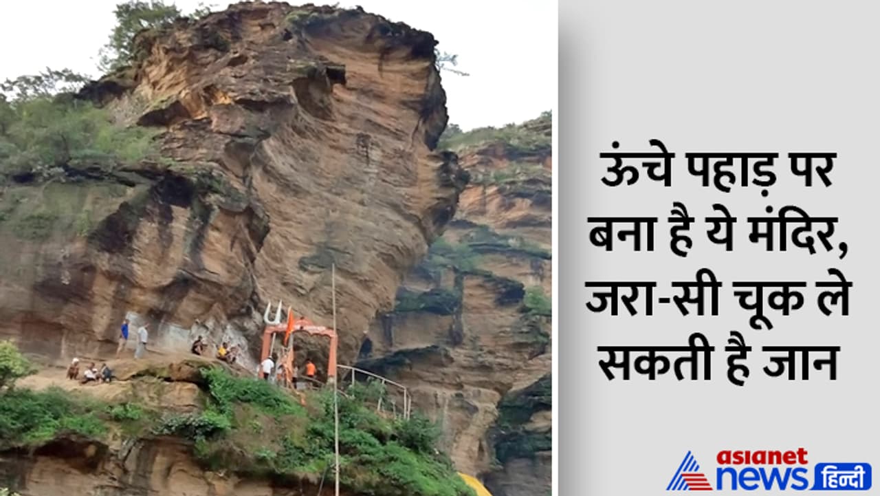 कब है नागपंचमी?