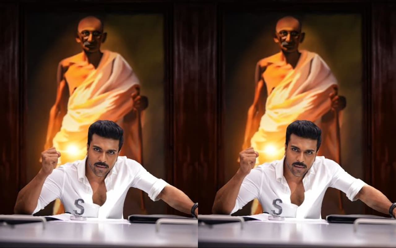 Ram Charan Ram Charan