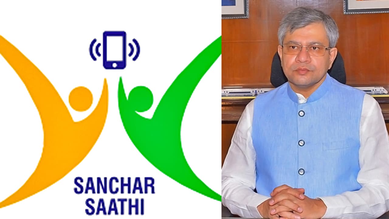 சஞ்சார் சாத்தி: தொலைத்தொடர்புத் துறையின் புரட்சிகர முயற்சி! சஞ்சார் சாத்தி: தொலைத்தொடர்புத் துறையின் புரட்சிகர முயற்சி!