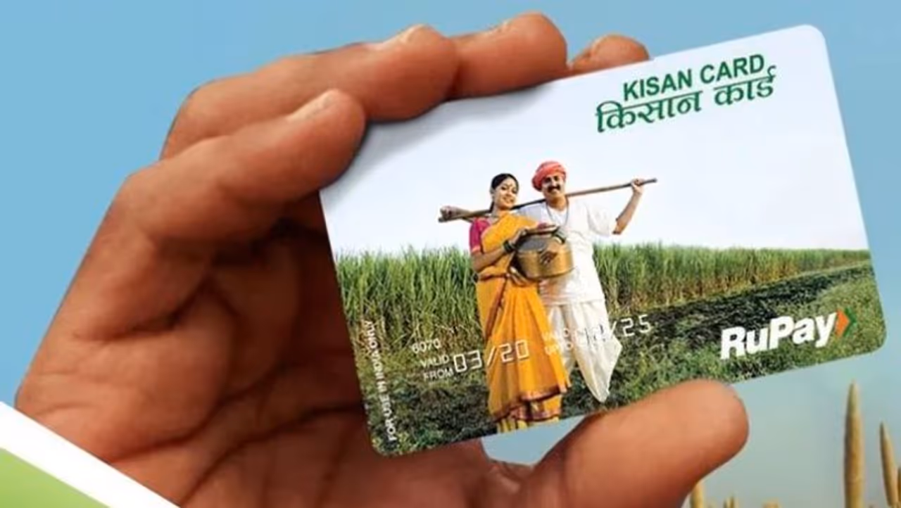விவசாயிகளுக்கு ரூ.5 லட்சம் கடன் விவசாயிகளுக்கு ரூ.5 லட்சம் கடன்