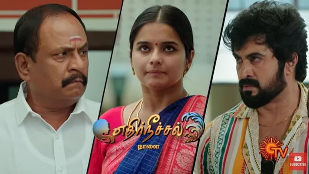 ethirneechal serial ethirneechal serial