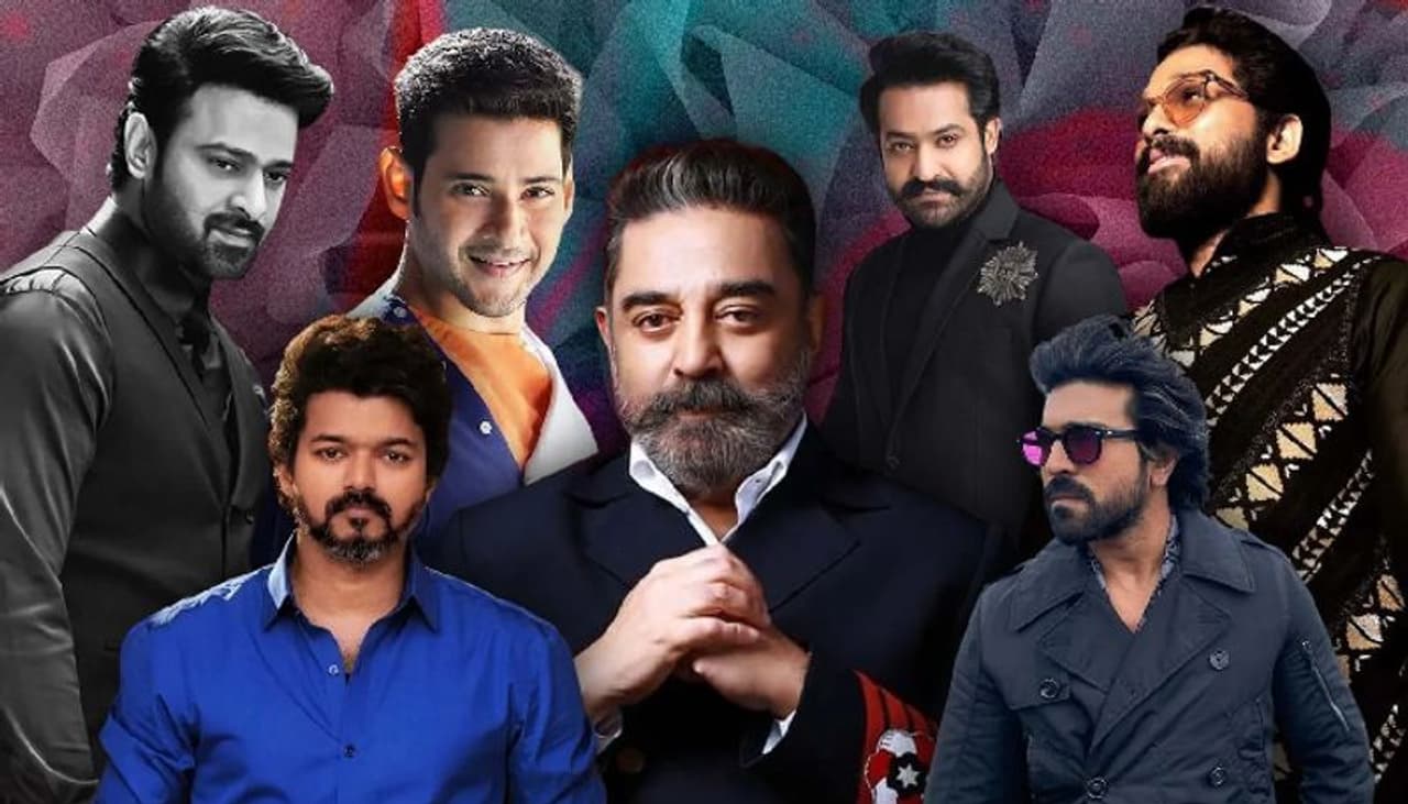 ದಕ್ಷಿಣ ಭಾರತದ ನಟರು