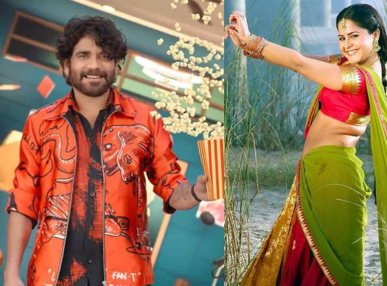 Bigg Boss Telugu 7 Bigg Boss Telugu 7