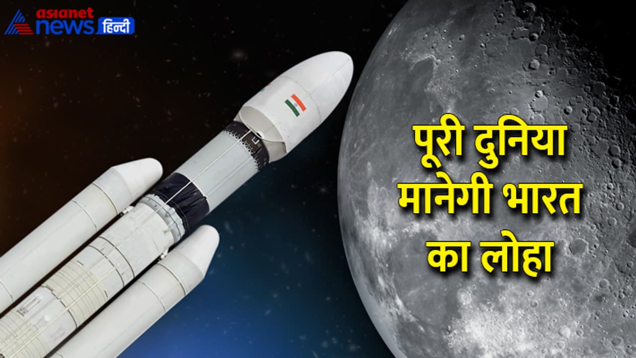 1. पूरी दुनिया मानेगी भारत का लोहा 1. पूरी दुनिया मानेगी भारत का लोहा