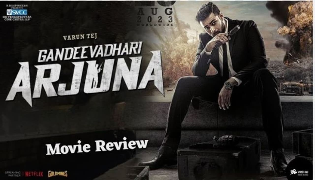 Gandeevadhari Arjuna movie review Gandeevadhari Arjuna movie review