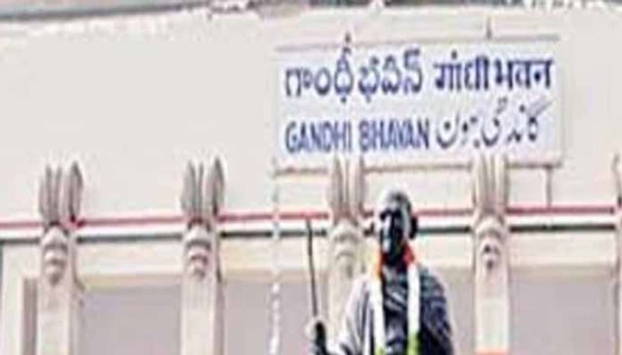 నిజామాబాద్‌కు యాష్కీ దూరం: నాడు భువనగిరి... నేడు ఎల్‌బీనగర్, లక్కు దక్కేనా?