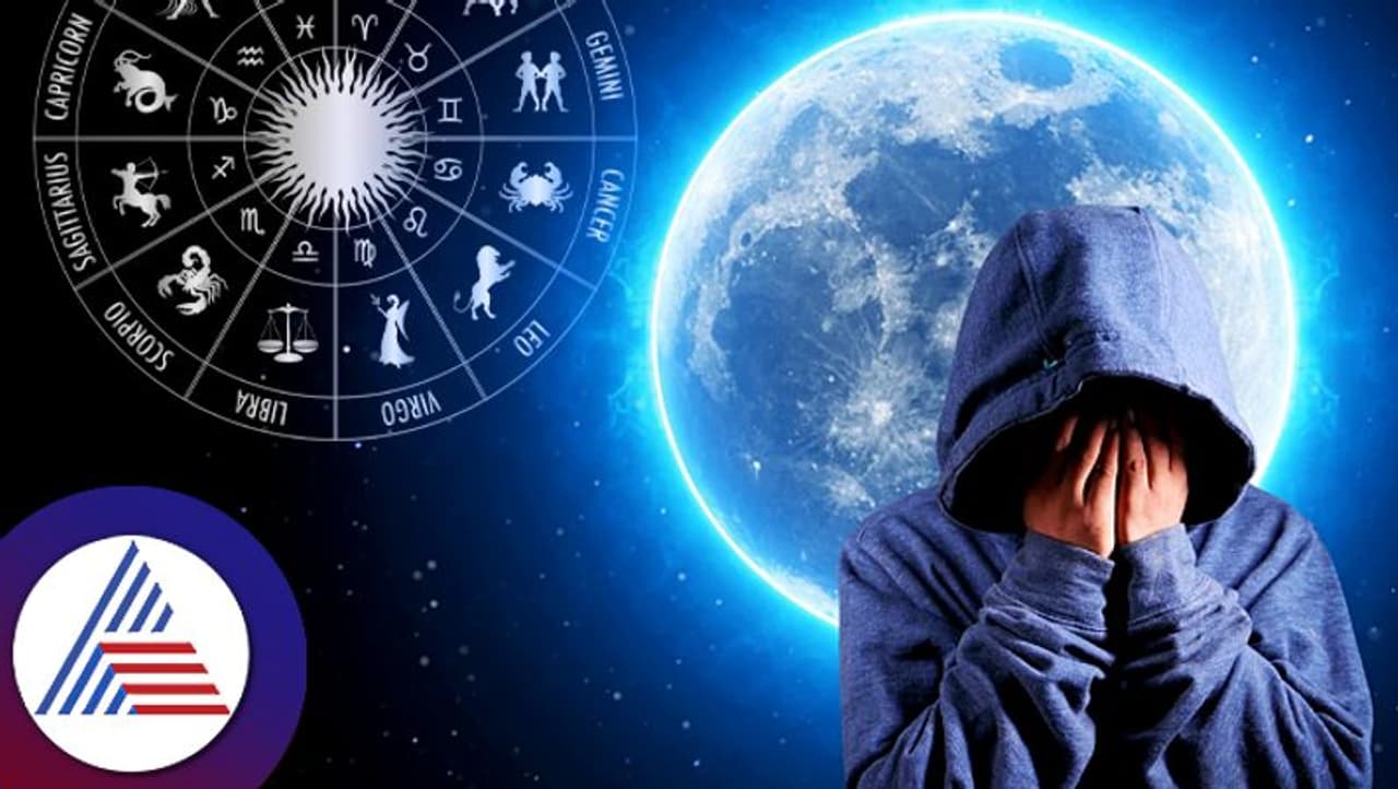 astro signs are easily saddened by any event astro signs are easily saddened by any event