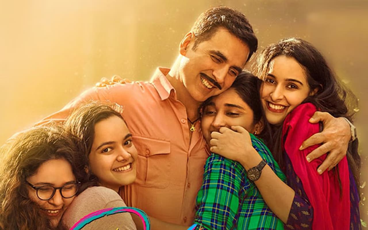  रक्षाबंधन