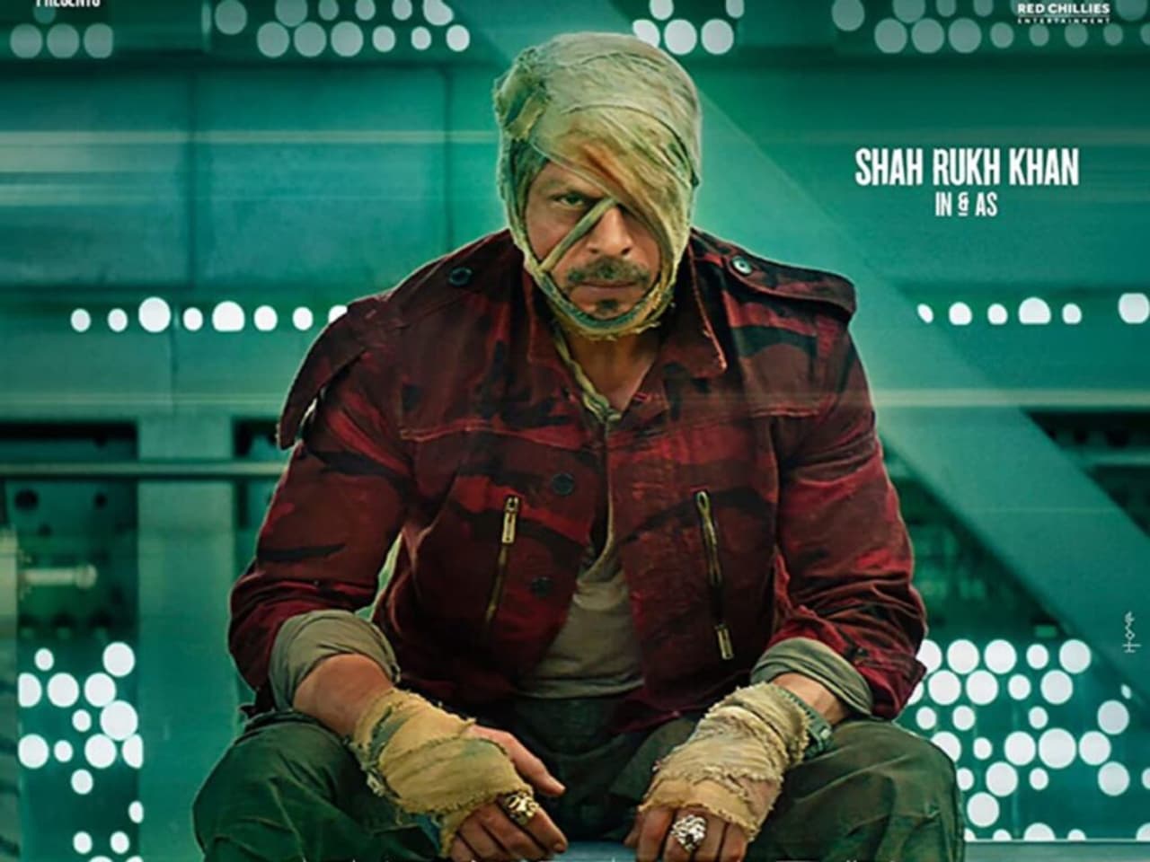 जवान जवान