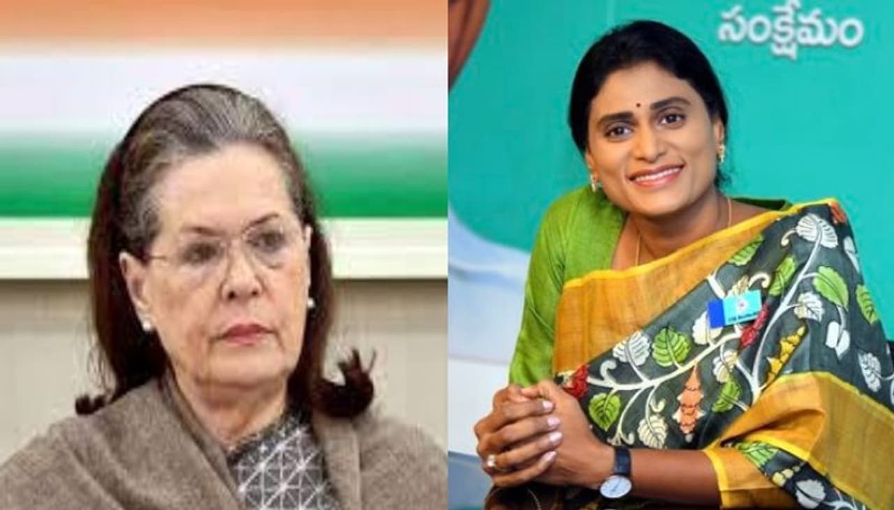 కాంగ్రెస్లోకి వై.ఎస్. షర్మిల?: వై.ఎస్. విజయమ్మ ఎటువైపు కాంగ్రెస్లోకి వై.ఎస్. షర్మిల?: వై.ఎస్. విజయమ్మ ఎటువైపు