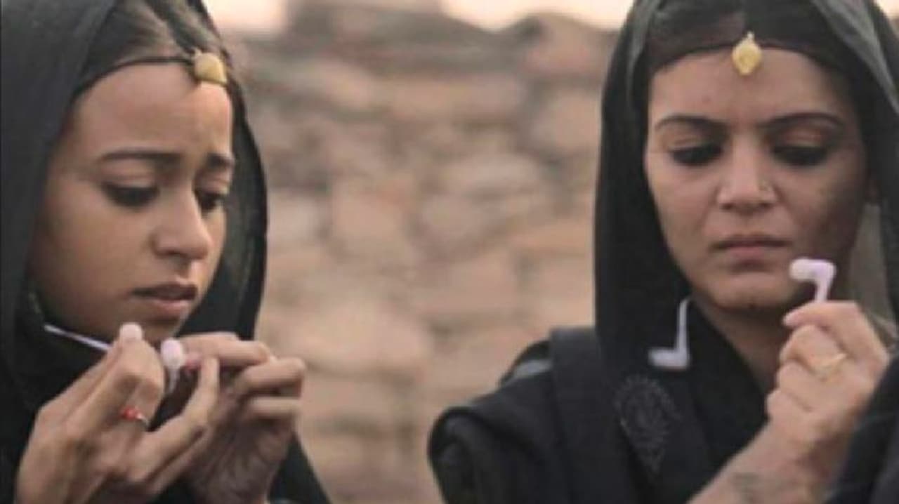 ರುಡಾಲಿ ಮಹಿಳೆಯರ ಕಣ್ಣೀರ ಕತೆ