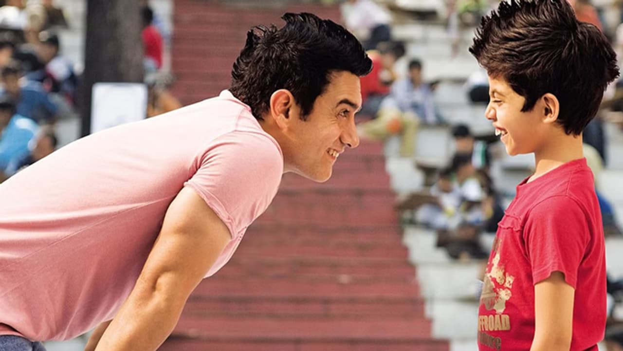 शिक्षक दिनानिमित्त गिफ्ट आयडिया