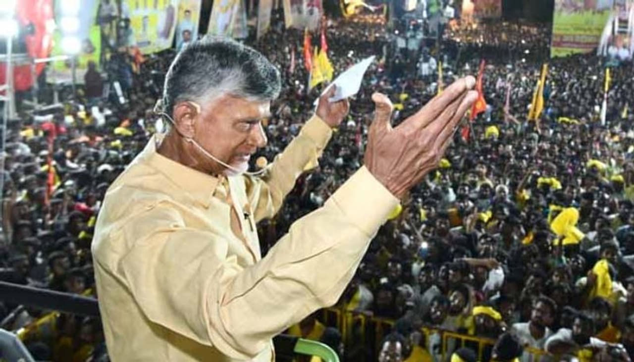 chandrababu chandrababu