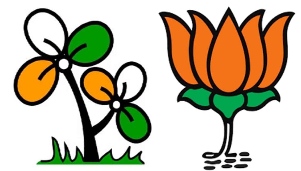 మీరు ఓటరా? మీరు ఓటరా?