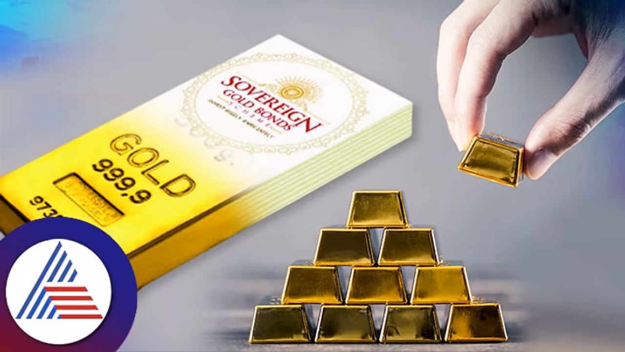 Sovereign Gold Bond