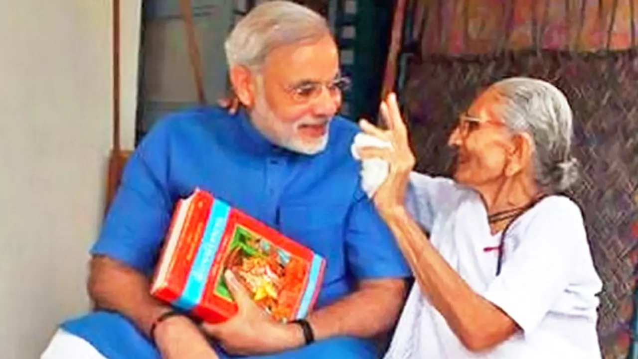 মায়ের অপমানের জবাব