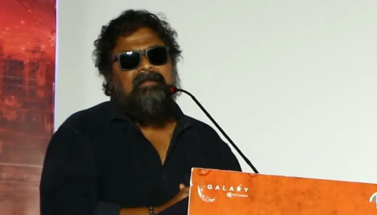 Mysskin Mysskin