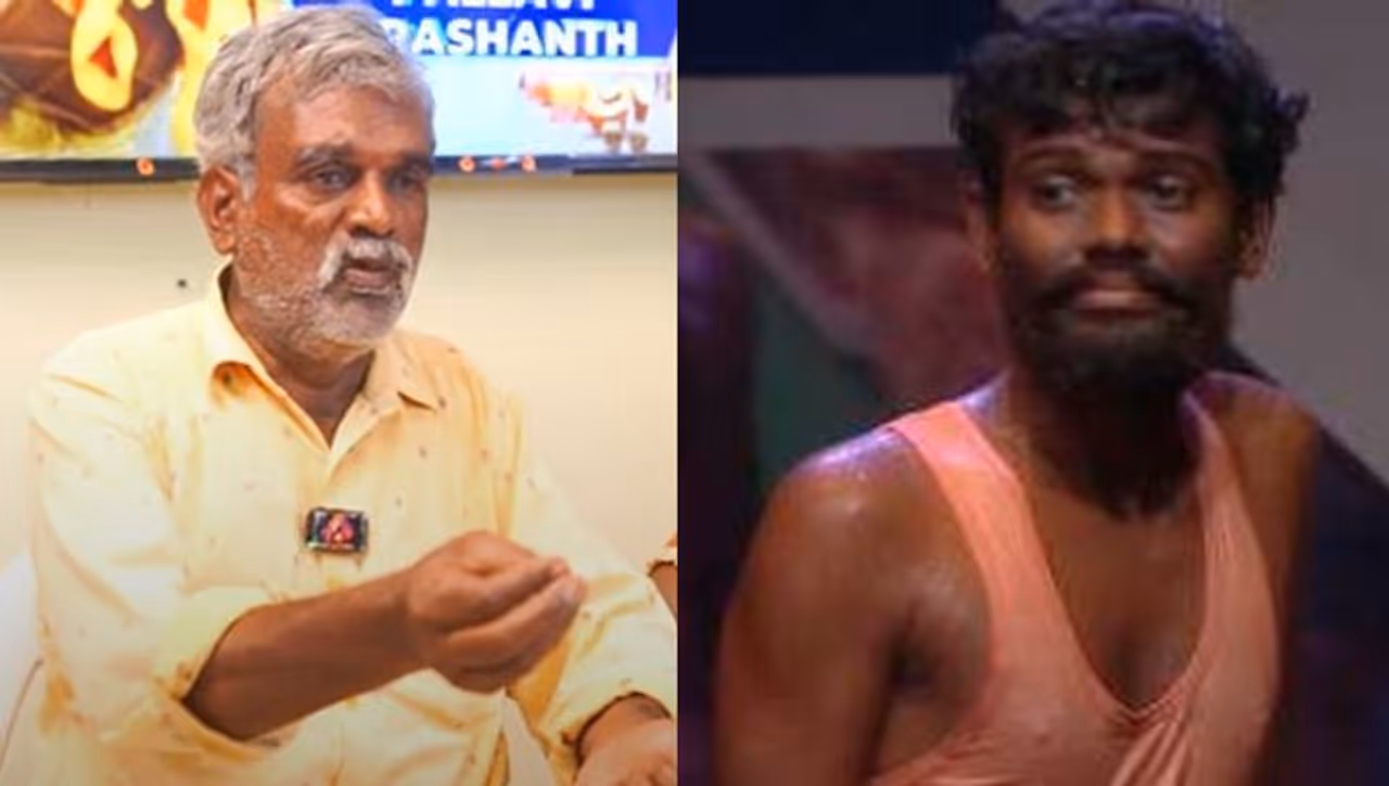 Bigg Boss Telugu 7 Bigg Boss Telugu 7