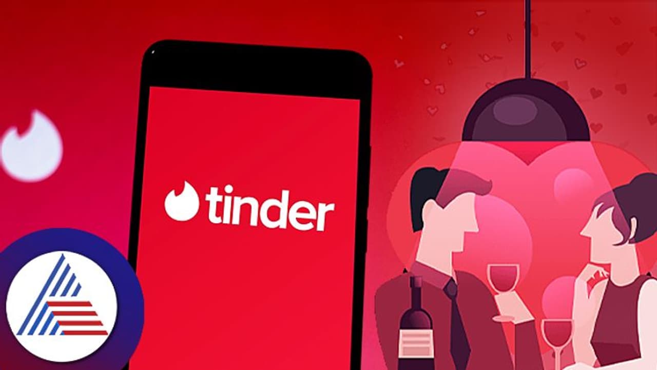 உயரத்தால் உறவைத் தேடும் டிண்டர்!