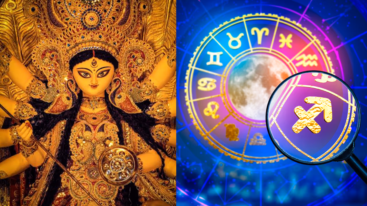 উৎসবের মরশুমে রাজযোগ উৎসবের মরশুমে রাজযোগ