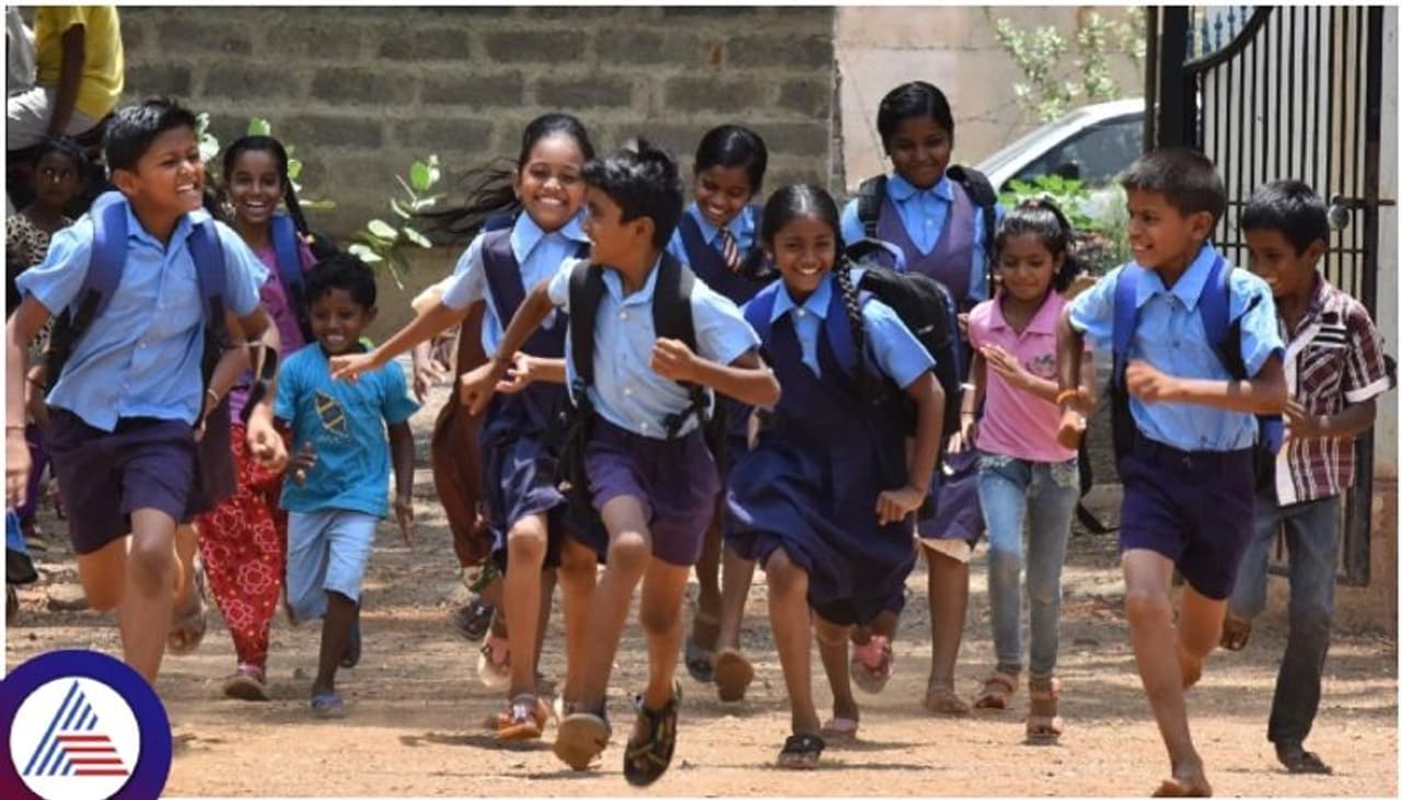 Summer Holiday Summer Holiday