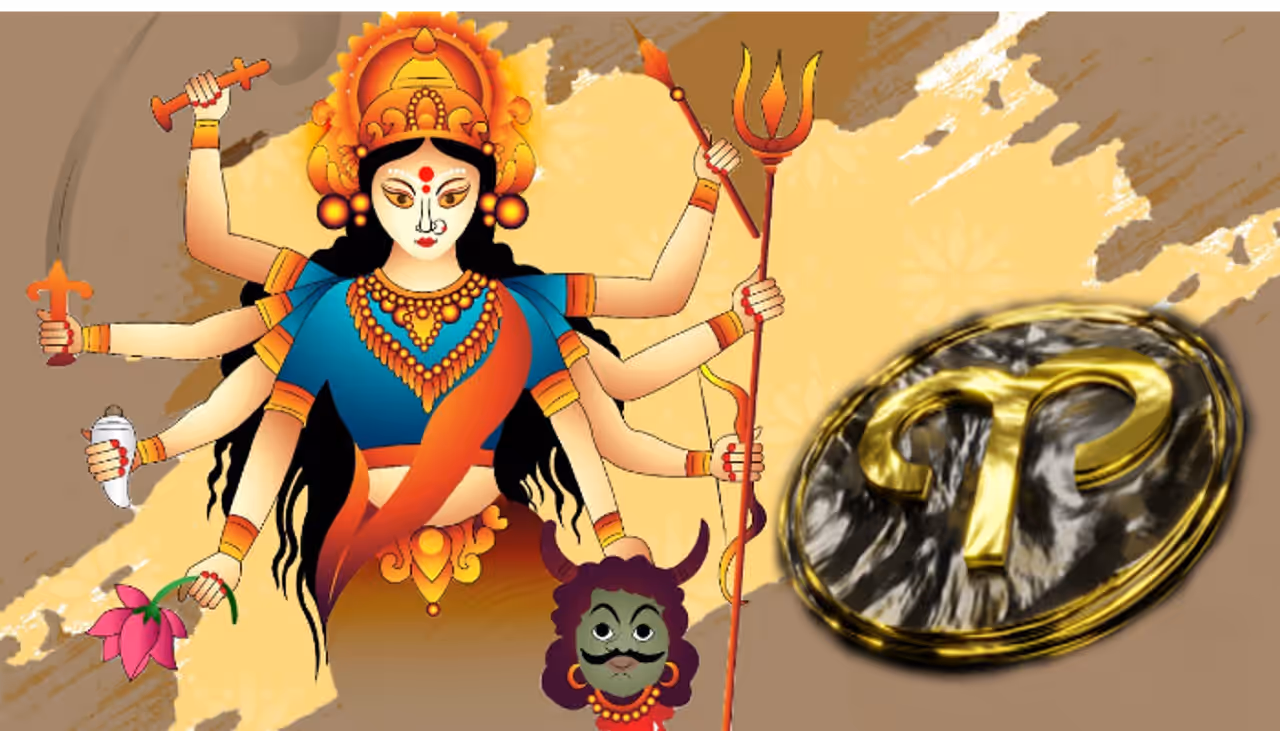 Guru Vakra Peyarchi Palan 2024 in Tamil