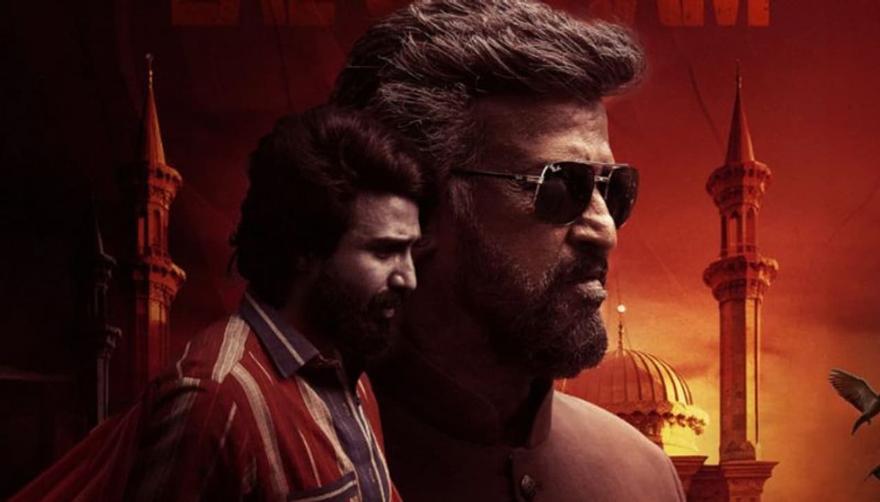 Lal Salaam Flop Reason Lal Salaam Flop Reason