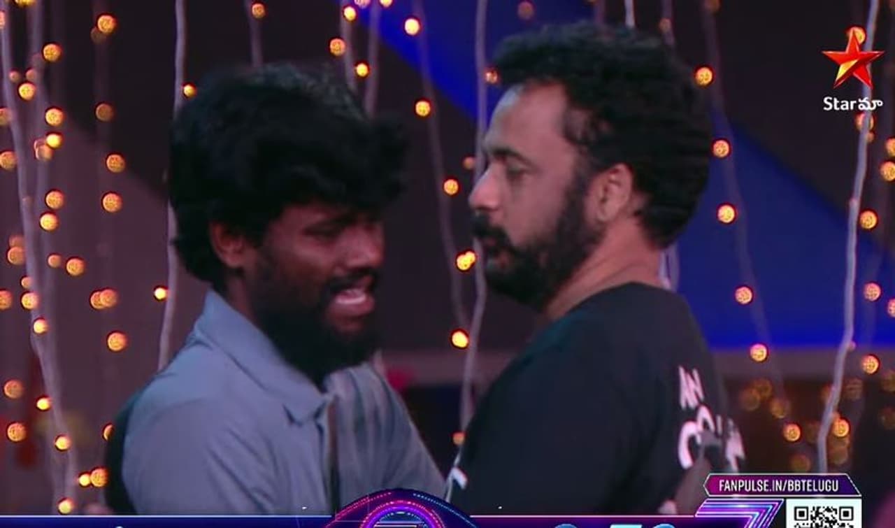 Bigg Boss Telugu 7 Bigg Boss Telugu 7