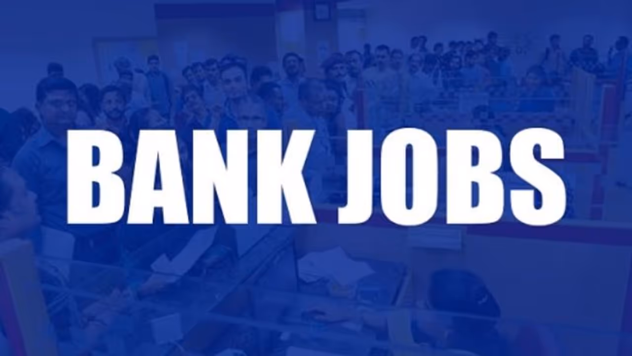 Bank Recruitment 2023