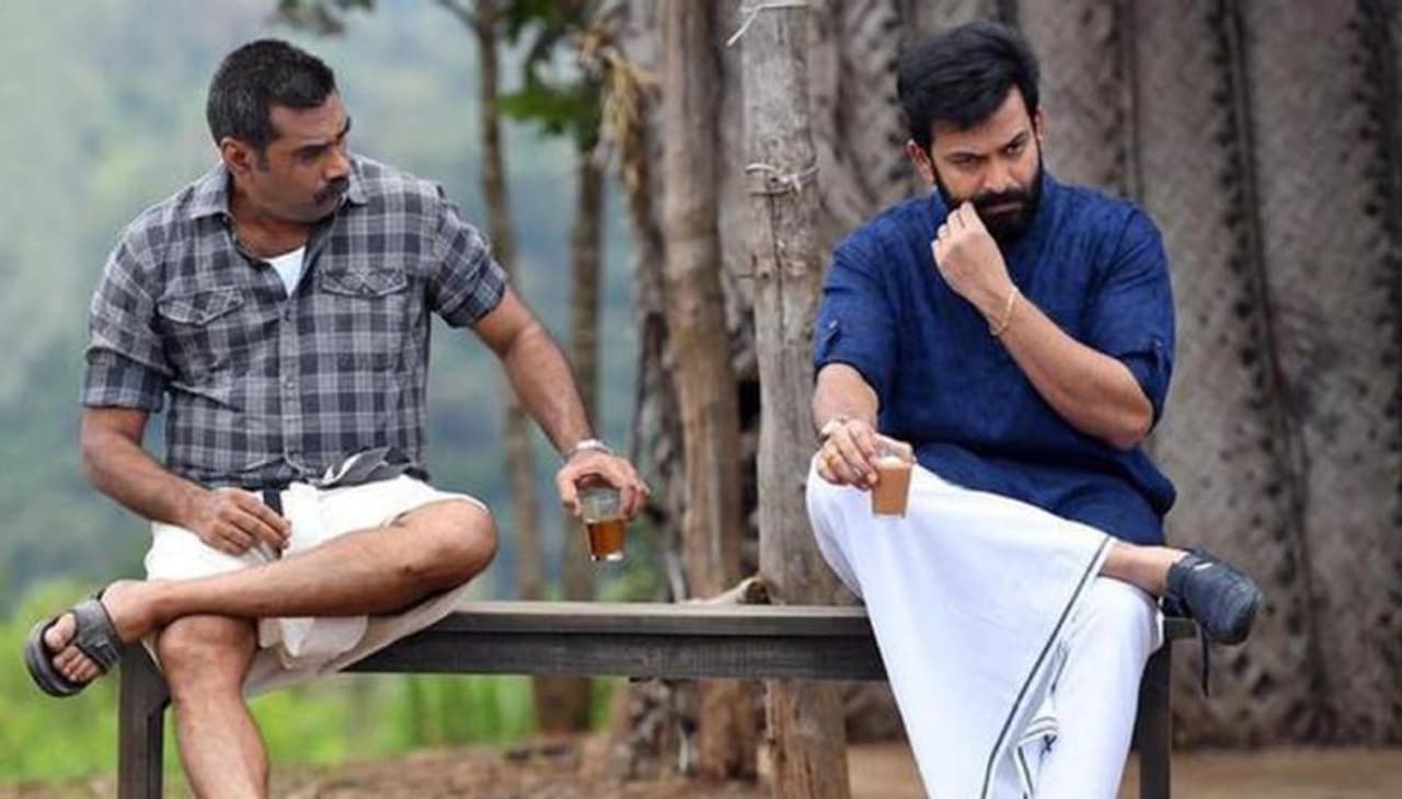 Prithviraj Prithviraj