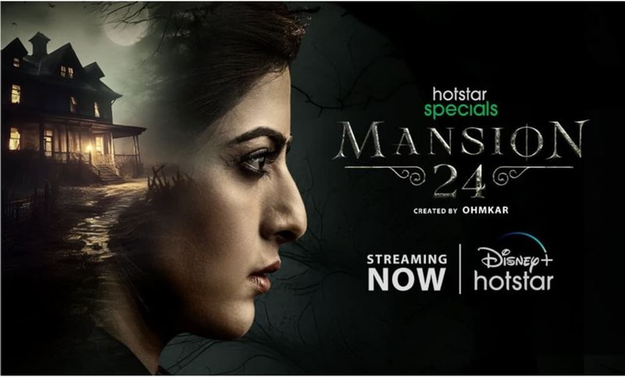 Mansion 24 movie Mansion 24 movie
