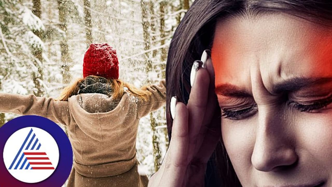 Health Tips Migraines Problem Increase In Winter Season Know Causes And Prevention