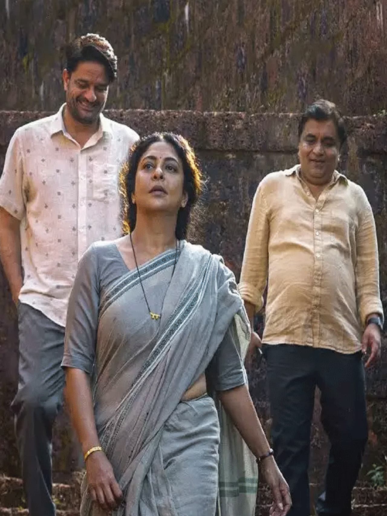 Three of Us Three of Us