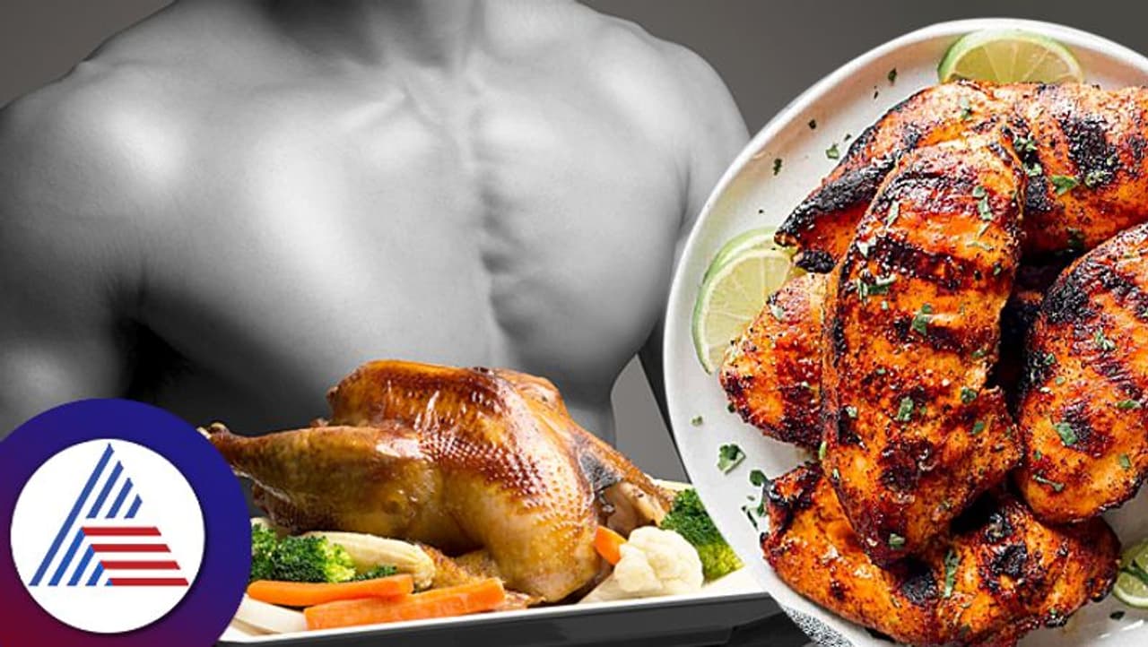 கிரில்டு சிக்கன்