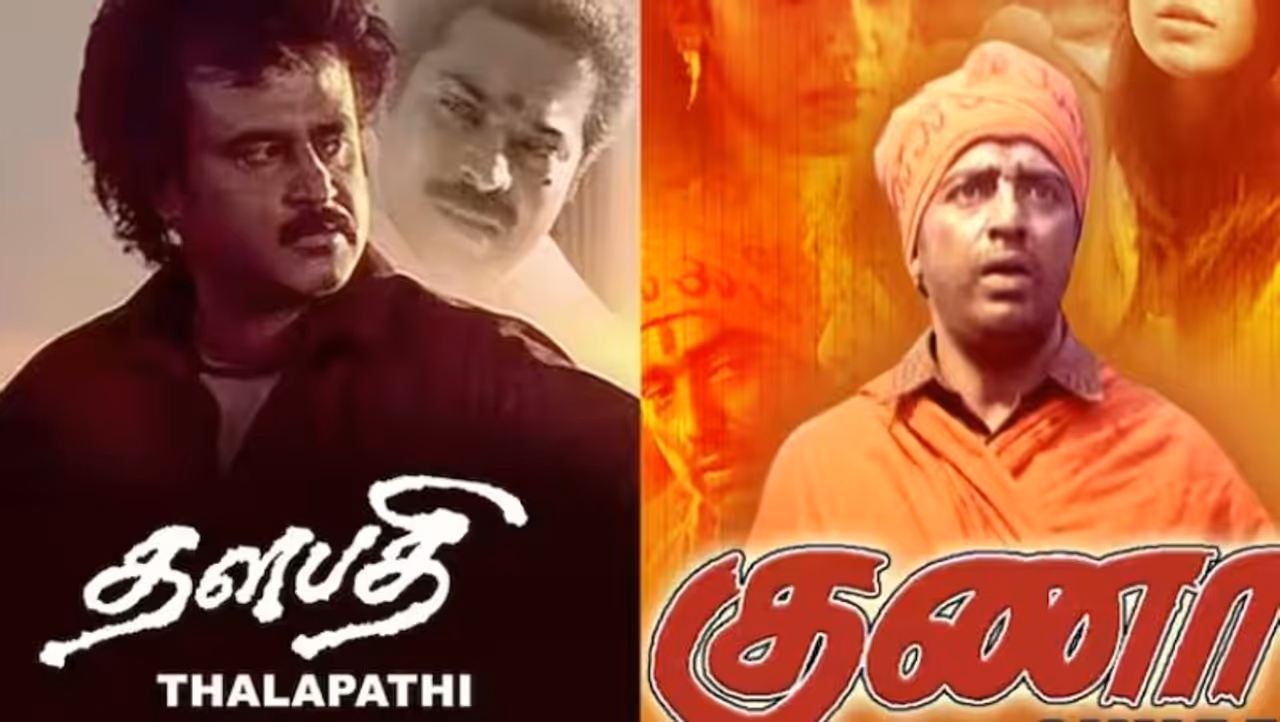 Thalapathy, guna Thalapathy, guna