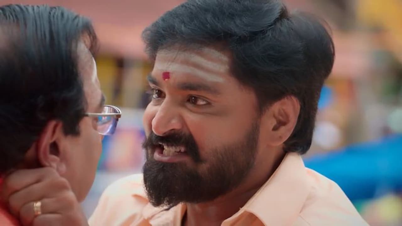 Anna serial Anna serial